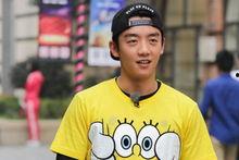 郑恺大学最新爆料 第1张 郑恺大学最新爆料 第1张