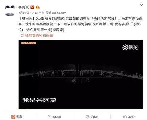 脑浆炸裂少女在线观看,惊悚悬疑,视觉盛宴 第2张 脑浆炸裂少女在线观看,惊悚悬疑,视觉盛宴 第2张