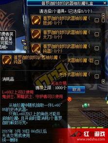 猎龙者内陆爆料视频大全,揭秘神秘龙族传说与冒险之旅  第1张