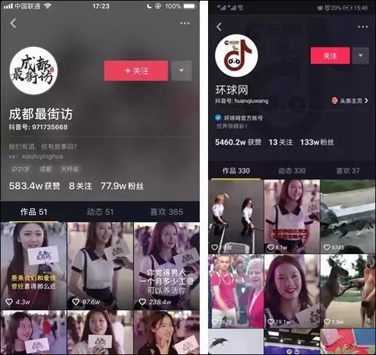 抖音爆料橘子是真的吗视频,橘子真相大揭秘,是真的吗? 第2张 抖音爆料橘子是真的吗视频,橘子真相大揭秘,是真的吗? 第2张