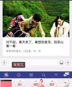 民声爆料视频大全集,揭秘民情热点,视频大全集深度解析 第1张 民声爆料视频大全集,揭秘民情热点,视频大全集深度解析 第1张