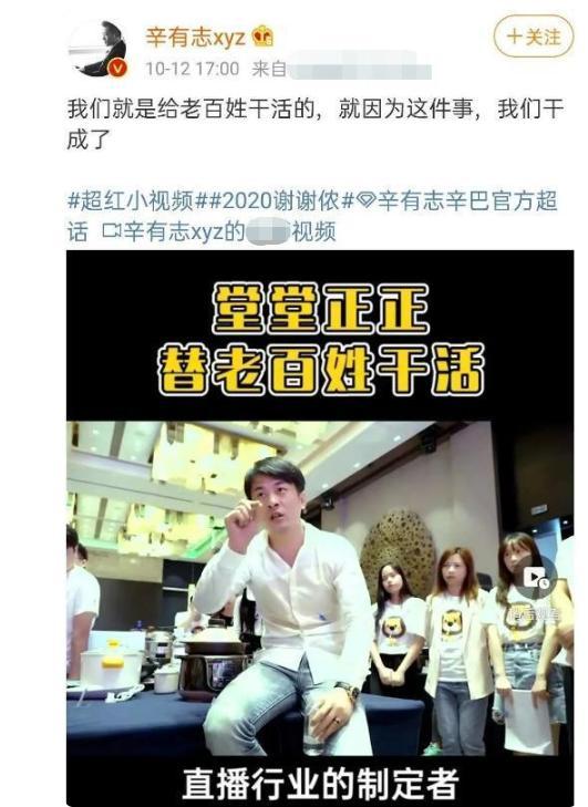 深圳网民小玲爆料视频,深圳网民小玲爆料视频引发热议 第3张 深圳网民小玲爆料视频,深圳网民小玲爆料视频引发热议 第3张