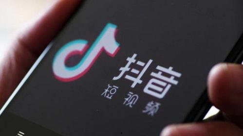 抖音爆料广州事件视频大全,多角度还原现场,揭秘事件真相 第3张 抖音爆料广州事件视频大全,多角度还原现场,揭秘事件真相 第3张