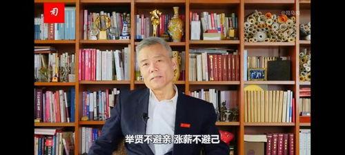 司马南爆料张姗姗视频,揭开神秘面纱背后的真相 第3张 司马南爆料张姗姗视频,揭开神秘面纱背后的真相 第3张