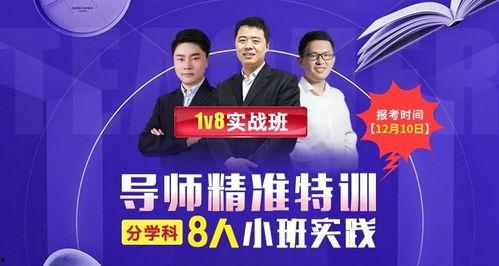 十二月新机爆料最新消息,尖端科技与设计革新,年度旗舰盘点” 第3张 十二月新机爆料最新消息,尖端科技与设计革新,年度旗舰盘点” 第3张
