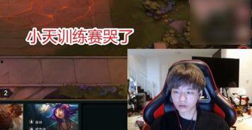 内鬼爆料海瑟姆视频播放 第2张 内鬼爆料海瑟姆视频播放 第2张