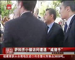 江华爆料小能手视频最新,娱乐圈幕后真相大曝光! 第3张 江华爆料小能手视频最新,娱乐圈幕后真相大曝光! 第3张